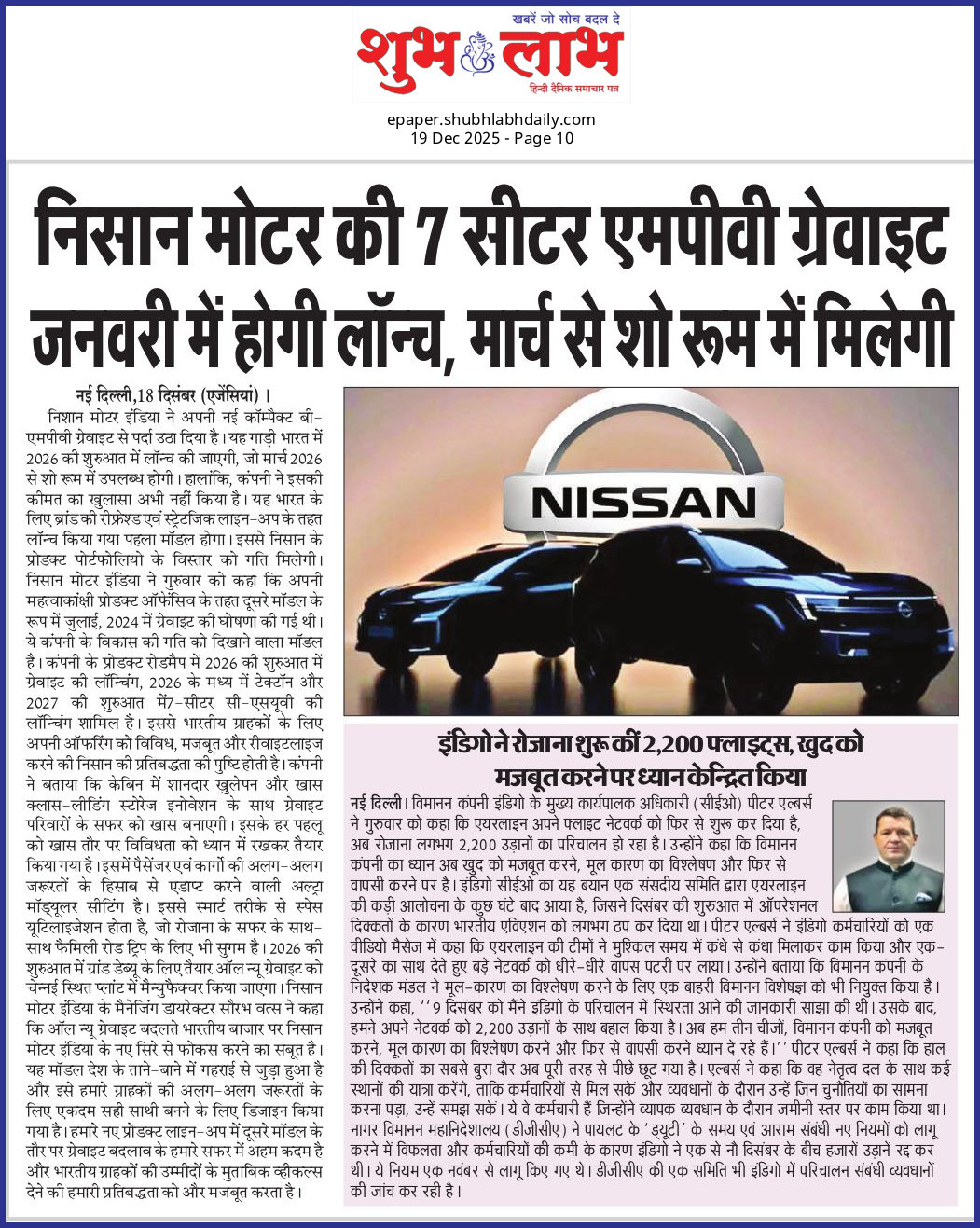 69445bc4ea964