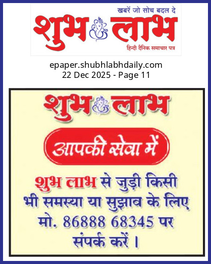 69484be331368